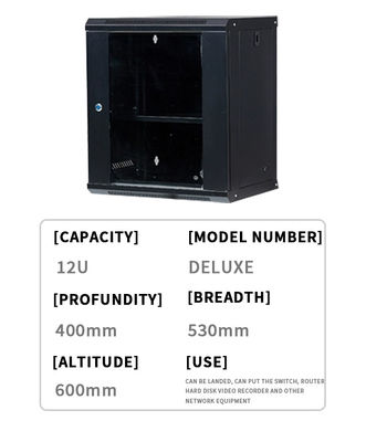 6U/9U/12U 小型のネットワークラック ネットワークインフラストラクチャのための黒